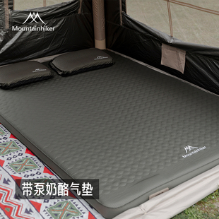 山之客奶酪床垫|自动充气|充气帐篷全套户外单双人便携露营睡垫