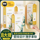 马蹄莲1800张4提系列提挂式 面巾纸家用卫生纸 抽纸实惠装