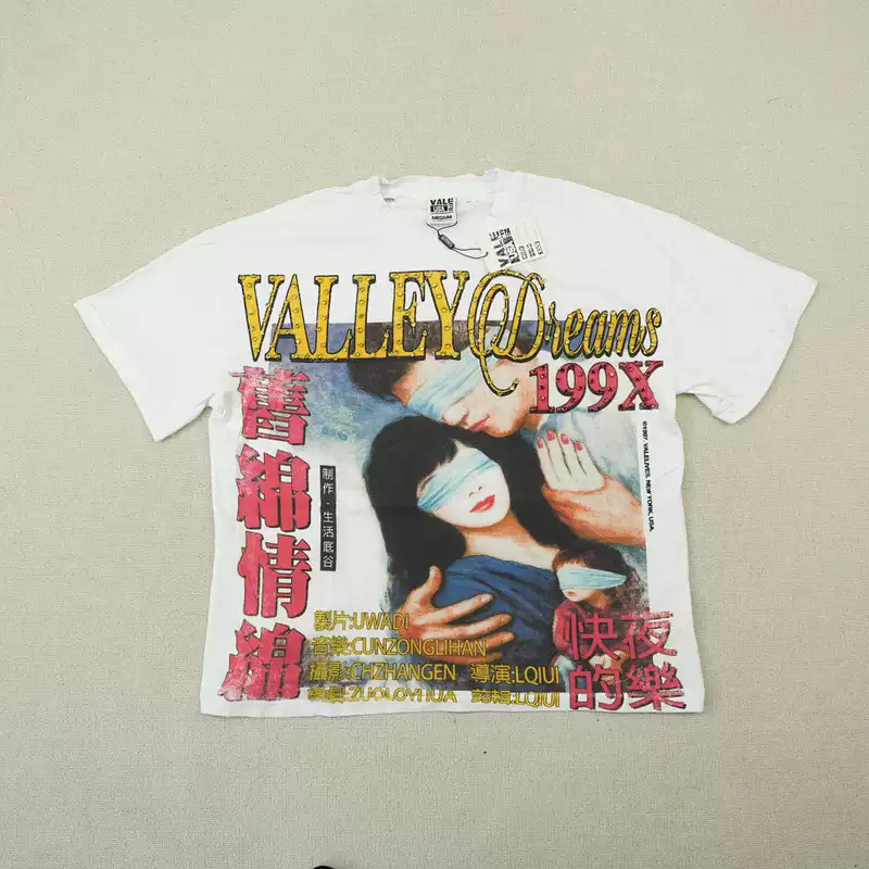Vale T-shirt