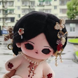 正版原创第五人格周边红蝶属性20厘米棉花娃娃可爱玩偶公仔礼物