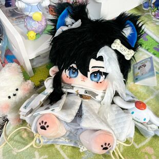 王者荣耀周边原创司马懿属性懿念20cm棉花娃娃可爱玩偶公仔