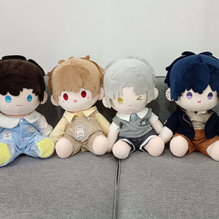 未定事件簿周边原创夏彦莫弈陆景和左然40cm棉花娃娃一番赏坐姿