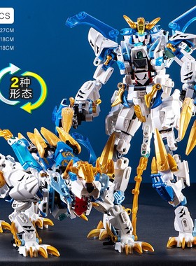 2025新款F5积木可变形机甲四圣兽青龙白虎机器人拼装玩具男孩礼物