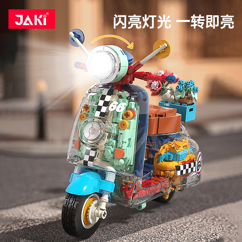 JAKI佳奇积木拆解摩托车儿童拼装玩具2025新款摆件男女孩生日礼物