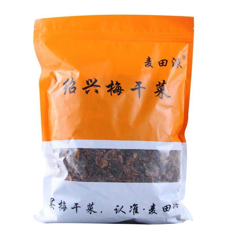 麦田派绍兴无沙梅干菜干货浙江梅菜干干菜梅菜500克店家推荐购