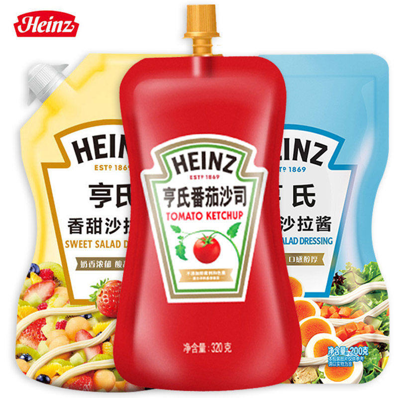 亨氏番茄沙司原味香甜千岛小清纯沙拉酱家用薯条汉