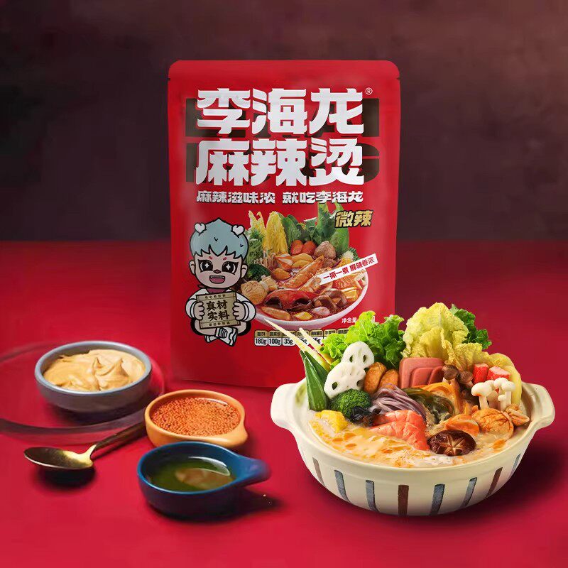 李海龙麻辣烫东北老式风味黏糊浓汤麻辣烫面麻辣拌自煮夜宵速食品