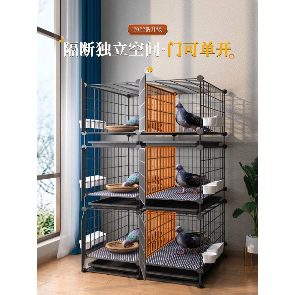 特大号鸽子笼家用养殖专用养鸽子信鸽配对肉鸽繁殖鸽笼鸽屋房三层