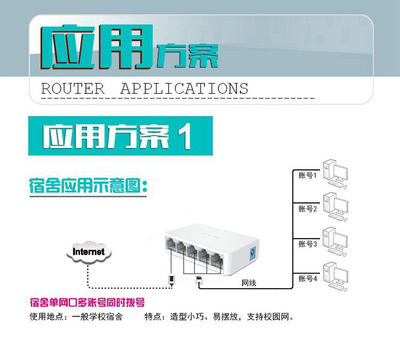 新款网线分线器网络三通头一分二同时上网线转接口多口网络分支器