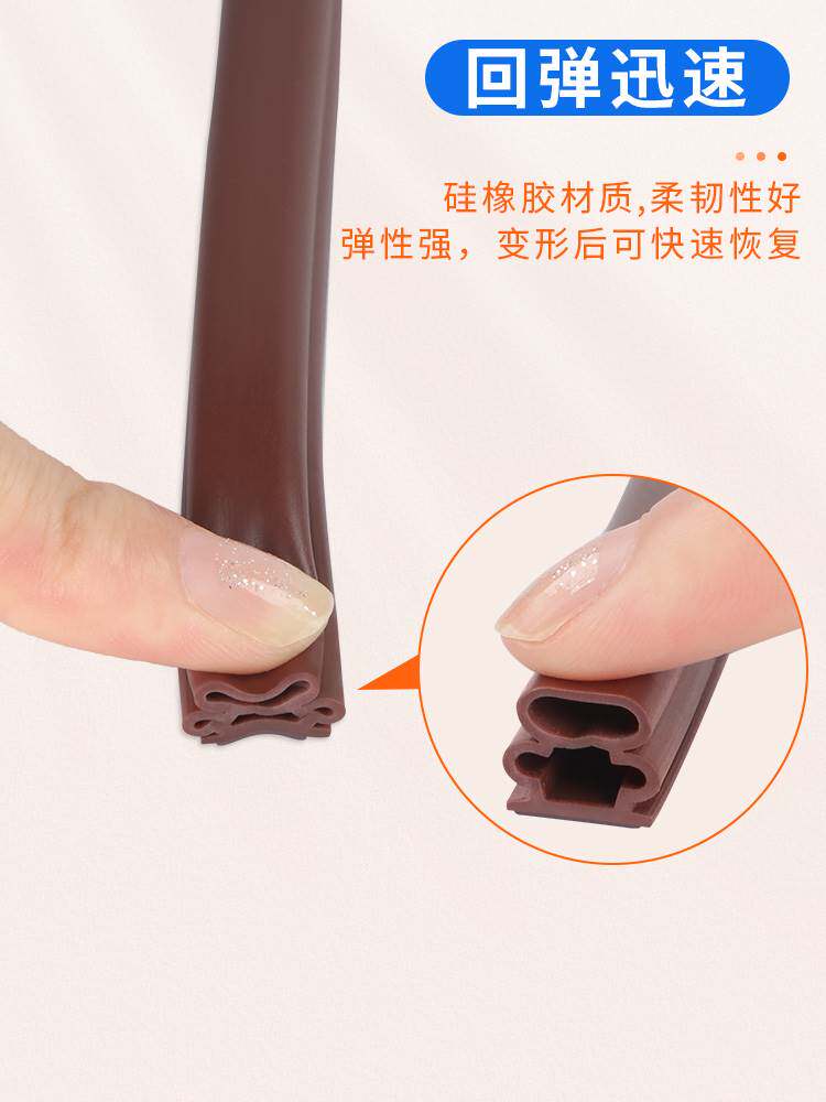 大货车车门密封条通用型海绵胶条防水防尘隔音集装箱门缝隙防撞条