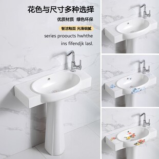 一体椭圆小户型迷你阳台洗漱台脸 家用立柱盆洗手盆卫生间落地x式