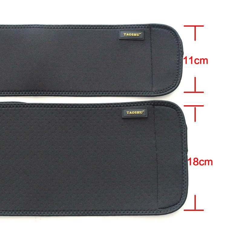 新款运动护e腰男士篮球羽毛球健身护腰带训练薄款透气束腰收腹带