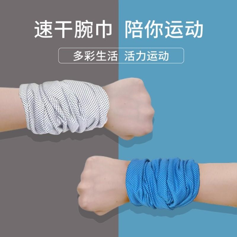 洗脸防湿吸水手腕带护腕带手腕套巾防溅水运动吸T汗套袖洗漱手环