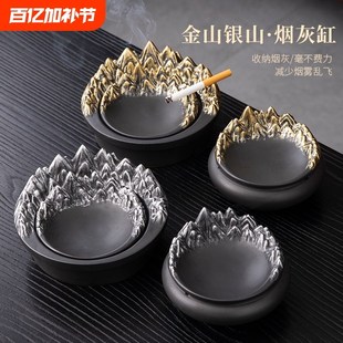 家用客厅办公室高N颜值描金陶瓷灰缸桌 创意烟灰缸防灰尘带盖中式