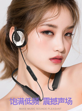 挂脖颈挂式运动双耳无线蓝牙耳机耳麦耳挂式挂耳语音声控重低音炮