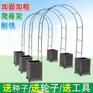神器家庭塑料花盆特大花箱花架爬藤D种菜盆阳台专用长方形种植箱