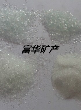 玻璃粉 透明玻璃粉 超细o玻璃粉1250玻璃粉 1500目 2000目 3000目