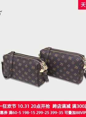 高级感包包女2023爆款百搭时尚洋气枕头包大容量高颜值单肩斜挎包