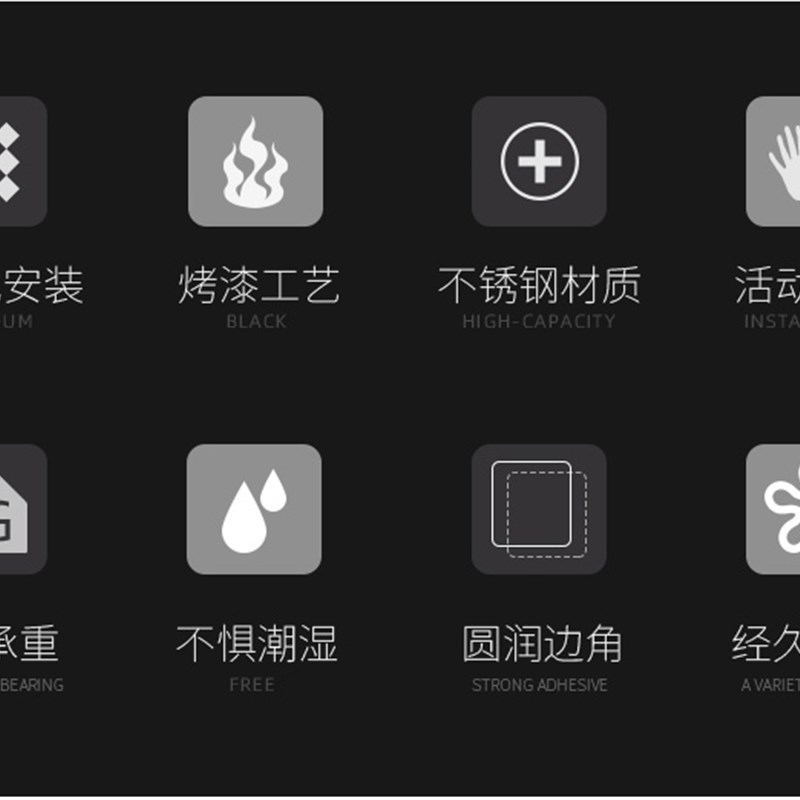 厨房锅铲置e物架挂钩长杆免打孔墙上壁挂式插刀架刀具厨具收纳架