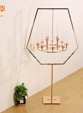 婚庆道具电镀铁艺菱形北欧烛台引路灯舞台装饰布置婚礼路引摆件