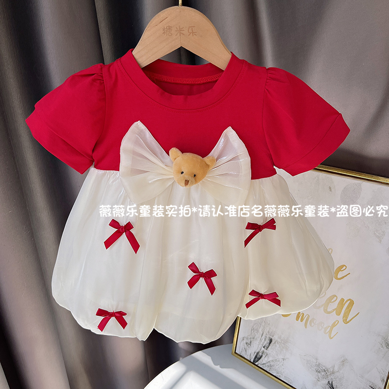 女宝宝裙子0-1-2-4岁女童3夏装婴儿连衣裙公主裙儿童夏季新款洋气