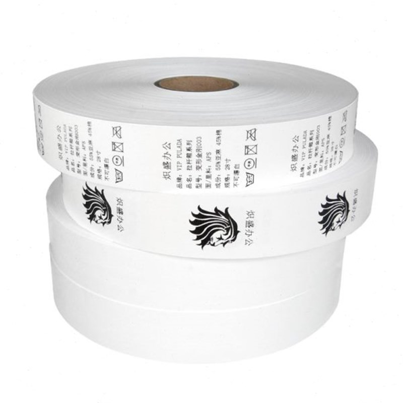 版水洗唛空白干布装签织唛服标洗E涤成分标带洗店耐洗水唛碳