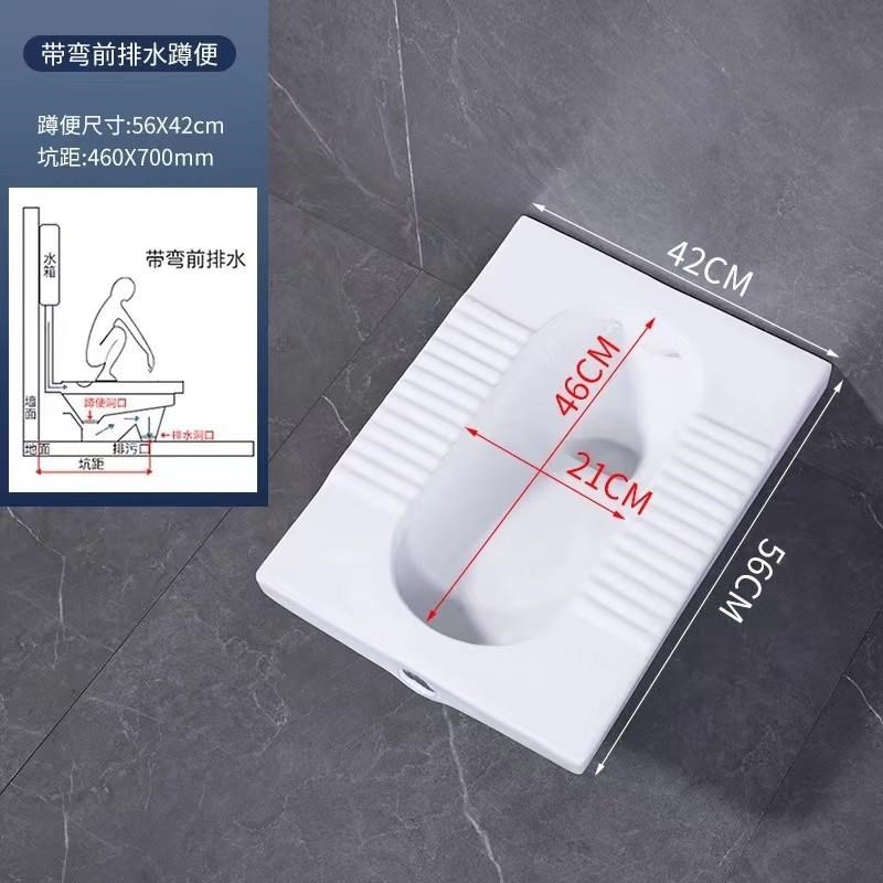 大尺寸家用蹲便器水箱套餐卫生间防臭防堵蹲坑大口径X虹吸蹲厕便