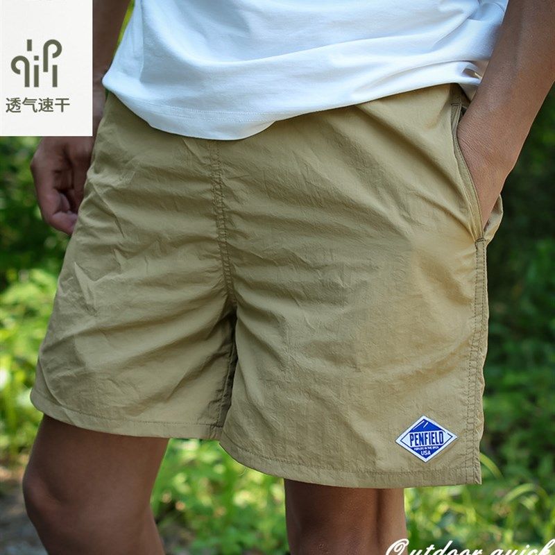 日系美单攀登熊 男女户外超轻速干机能工装X宽松沙滩短裤,户外/登山/野营/旅行用品,速干裤,淘宝优惠券,粉丝福利购,淘宝优惠卷