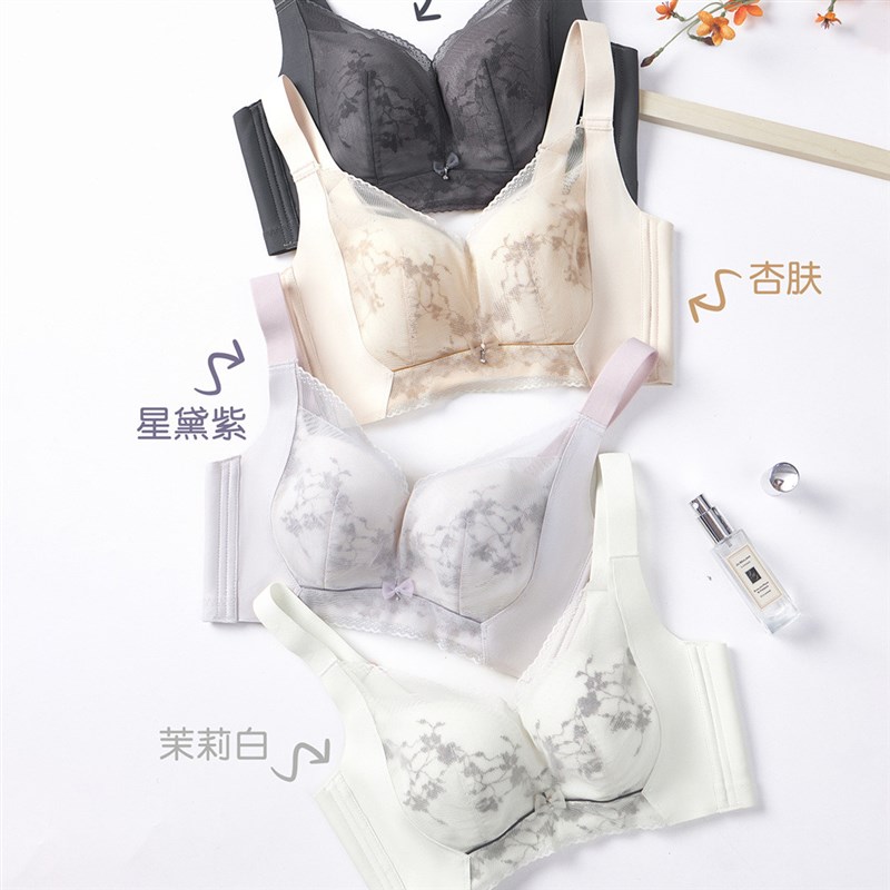 无钢圈内衣女大胸显小薄款吸汗超薄纸片杯聚拢调整型收副乳文胸罩