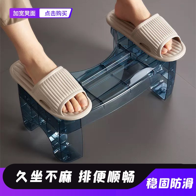 家用加厚马桶蹲便蹲坑神器厕所卫生间坐便垫脚凳脚V踩脚踏蹲便器D
