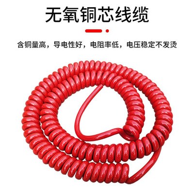 电磁吸盘弹簧电缆线 2*p10 2*16 2*25平方电缆卷筒抗拉力线12米可