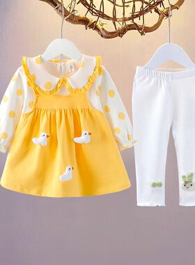 洋气女童套装秋装0-1岁67个月婴儿衣服女宝宝春秋季连衣裙两件套
