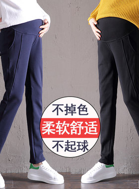 春夏装孕妇裤g外穿长裤子休闲裤运动宽松孕妇工装裤大码冬季加绒