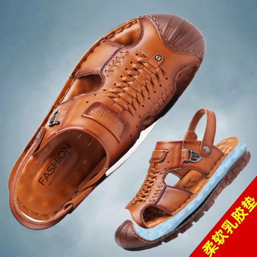 凉鞋男夏季2023新款防滑两用包头凉拖鞋男士休闲真皮牛筋底沙滩鞋