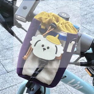 山地车自行车水杯架放奶茶杯托咖啡杯单车车把电瓶车电动车水壶架