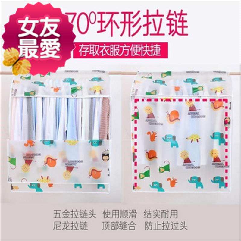 衣服家用防尘罩c收藏衣柜简易z布袋衣架套子套袋立体外罩挂结实衣
