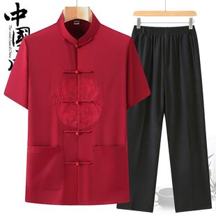 夏季薄款中老年男士红色唐装套装中式爸爸本命年大码W短袖衬衫汉