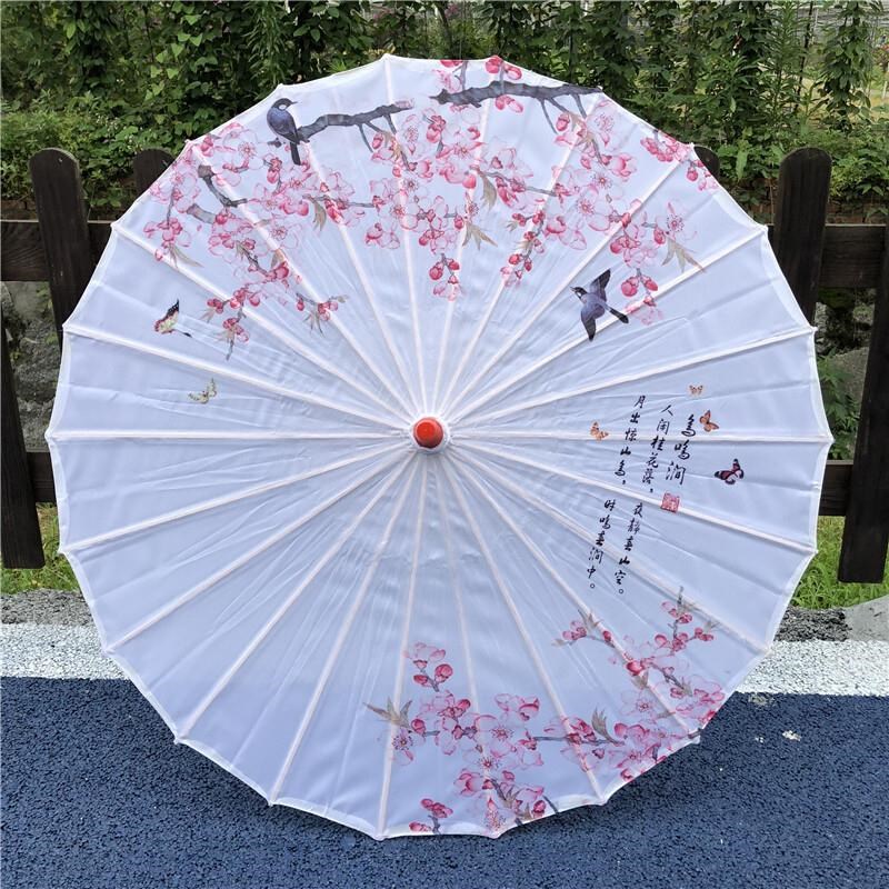 油纸伞纯手工传统伞汉服女花伞舞台跳舞道具伞P旗袍走秀装饰绸布