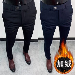秋冬季加绒加厚修身小脚r西裤男士西装九分裤高级感潮牌休闲长裤
