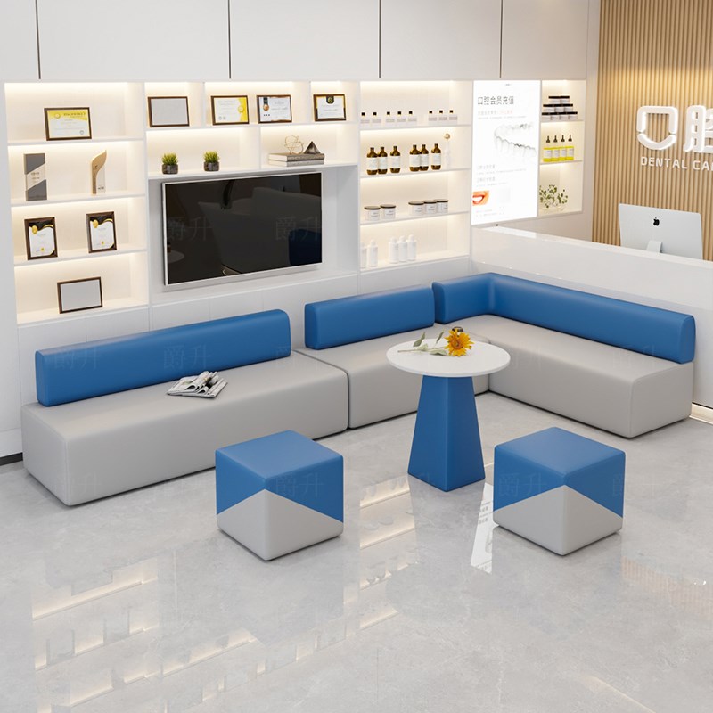 工作室办公洽谈现代简约休息接待会客区商务休闲创意沙发组合套装