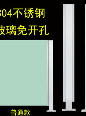 304不锈钢楼梯扶手护栏t网红阁楼围栏 阳台钢化玻璃栏杆新中式立