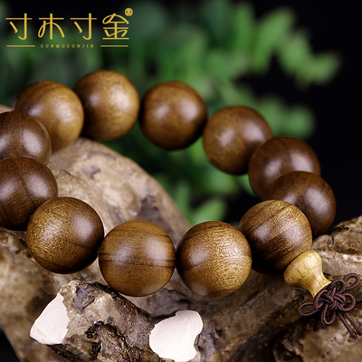 拆房老料金丝楠木手串2.0小叶桢楠民族风佛珠108颗念珠手链情侣款