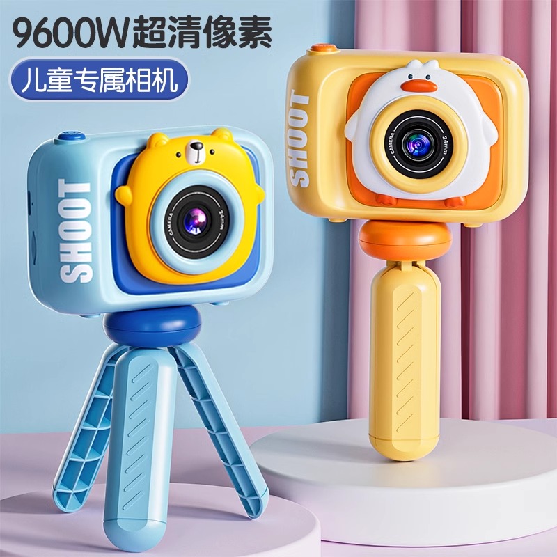 儿童玩具女孩生日礼物3男孩三到6岁益智I的女童5男童小孩朋友4宝