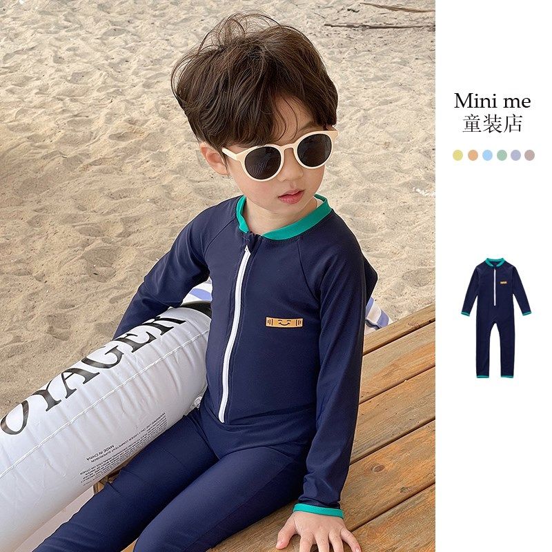 新款儿童中小童男宝宝韩版笑脸连体长袖长裤防晒速干夏季沙滩泳衣,童装/婴儿装/亲子装,泳衣裤,淘宝优惠券,粉丝福利购,淘宝优惠卷