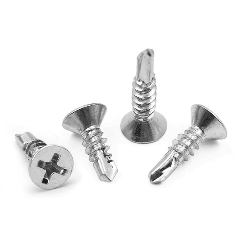 箱装410不锈钢钻尾燕尾螺丝十字平头自钻钉彩钢瓦自攻钉M4.2M4.8