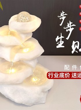 室内客厅桌面简约水景八方来财自循环招财流水生财假山摆件循环水