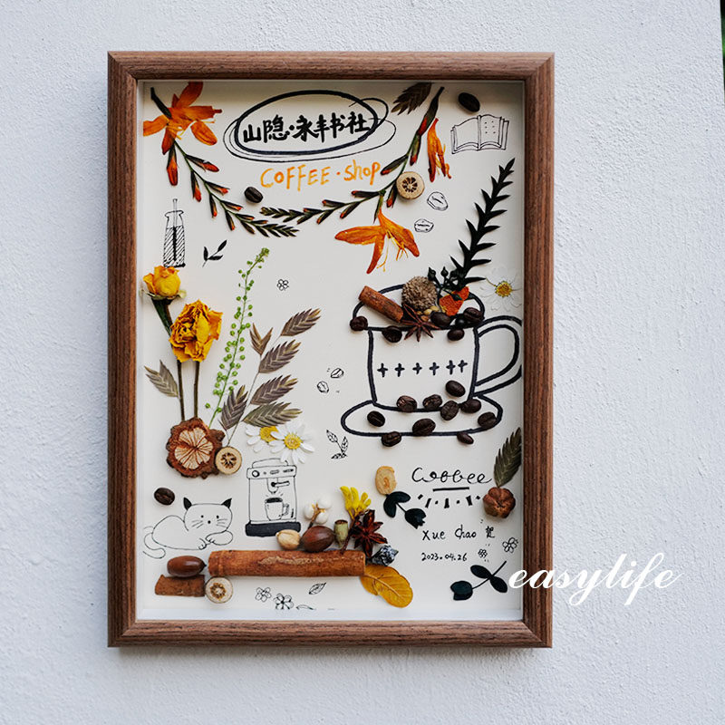 咖啡厅开业礼物 手工定制干花植物装饰挂画 室内家居摆件创意礼品