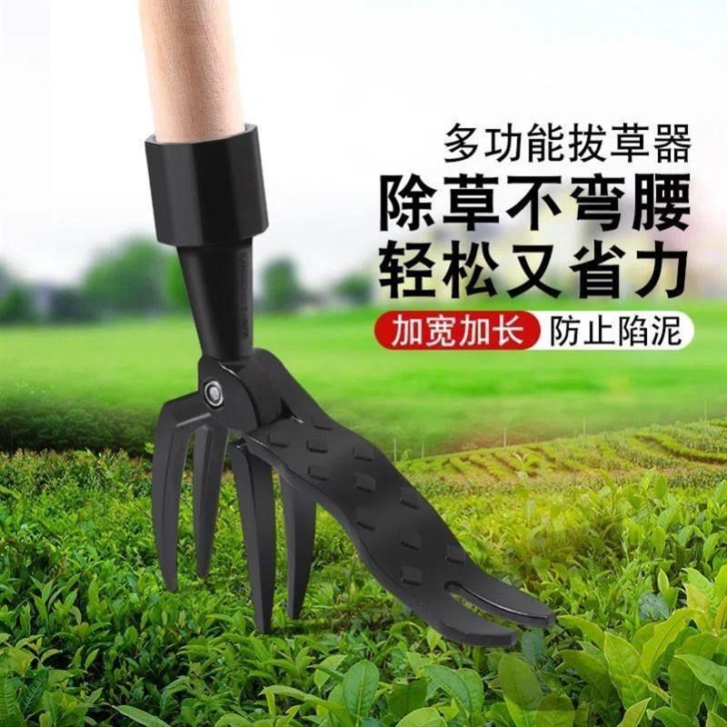 站立式园林d拔草神器懒人脚踏式拔草器野草秸秆提根除草挖草起根