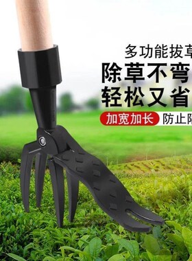 站立式园林d拔草神器懒人脚踏式拔草器野草秸秆提根除草挖草起根