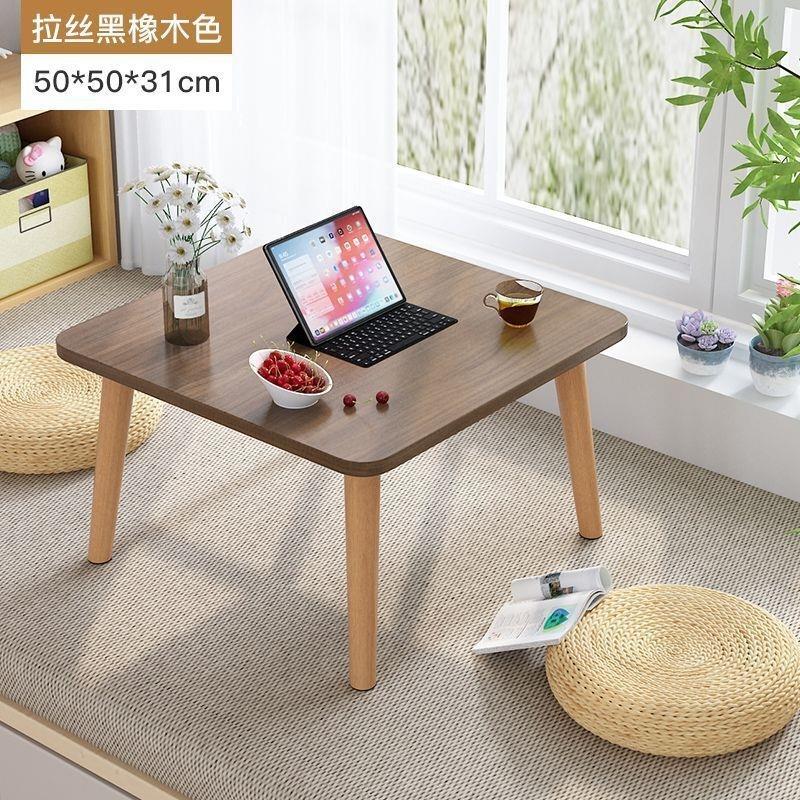 阳台小方桌茶几飘窗小桌子日式阳台小茶桌榻榻米桌床上电脑桌炕几